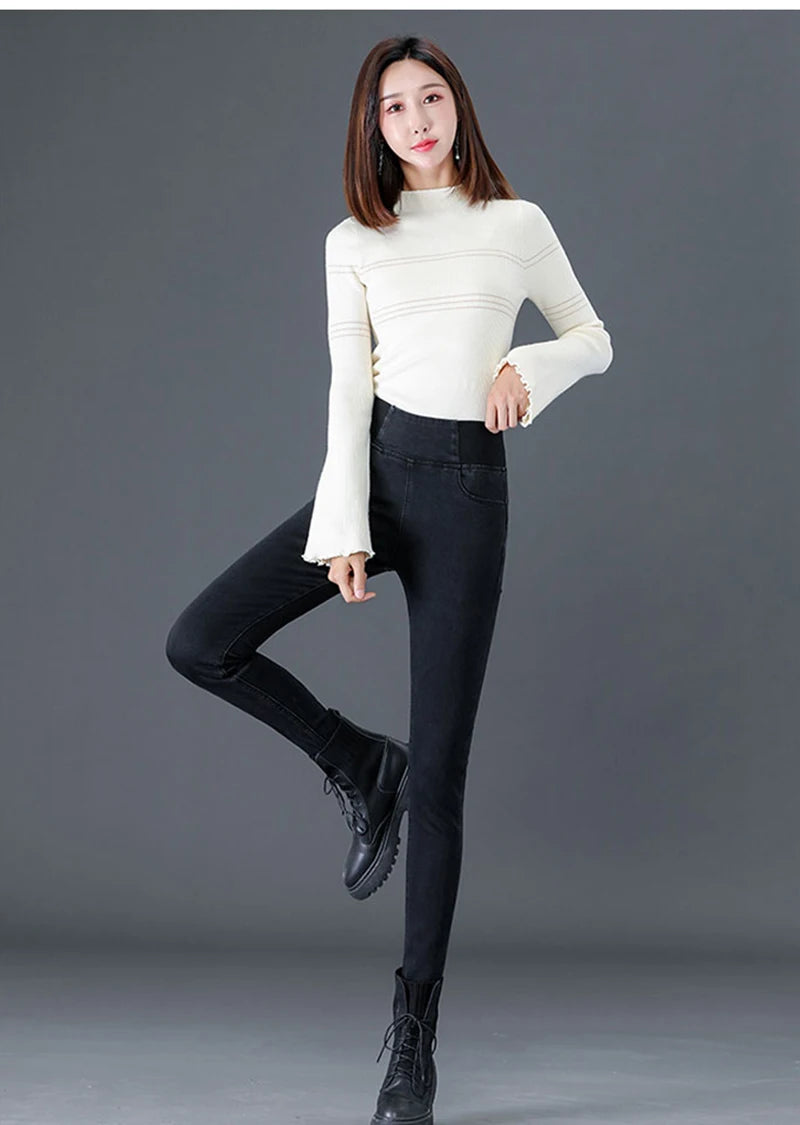 Women’s High-Waist Skinny Pencil Jeans – Stretch Slim Denim Pants