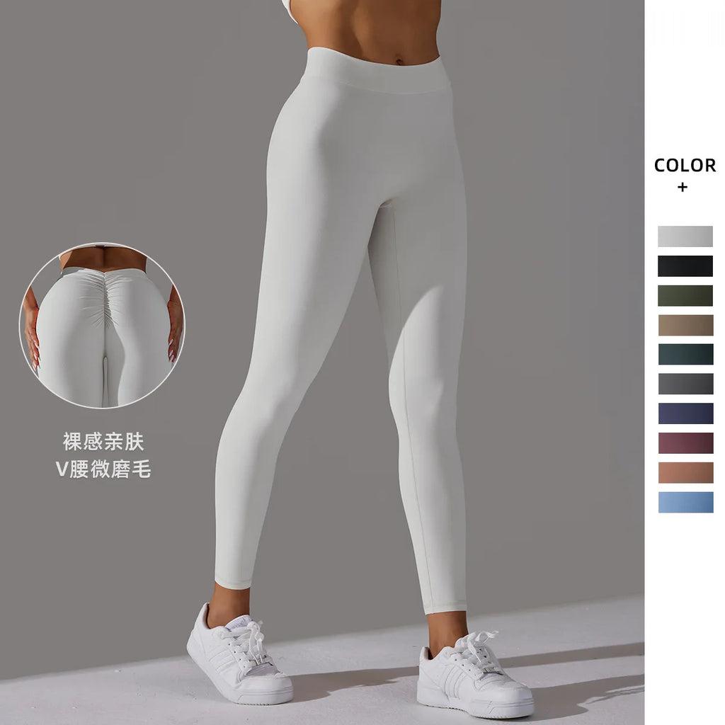 – High Elastic Full-Length Workout Pants
