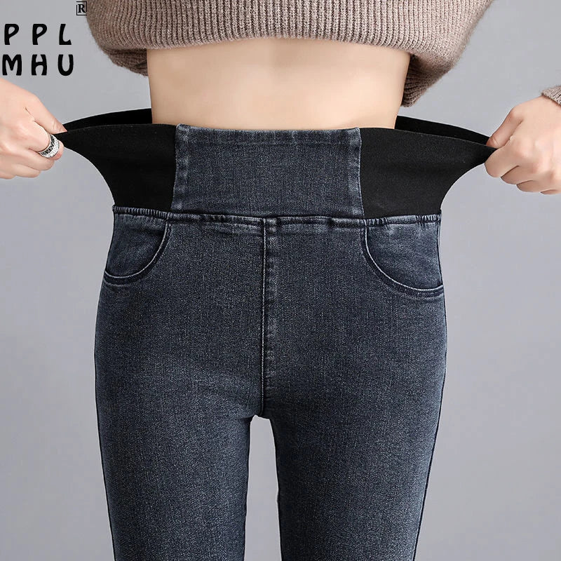 Women’s High-Waist Skinny Pencil Jeans – Stretch Slim Denim Pants