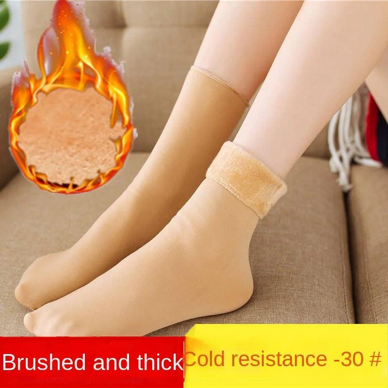 Warm Wool Sock Set