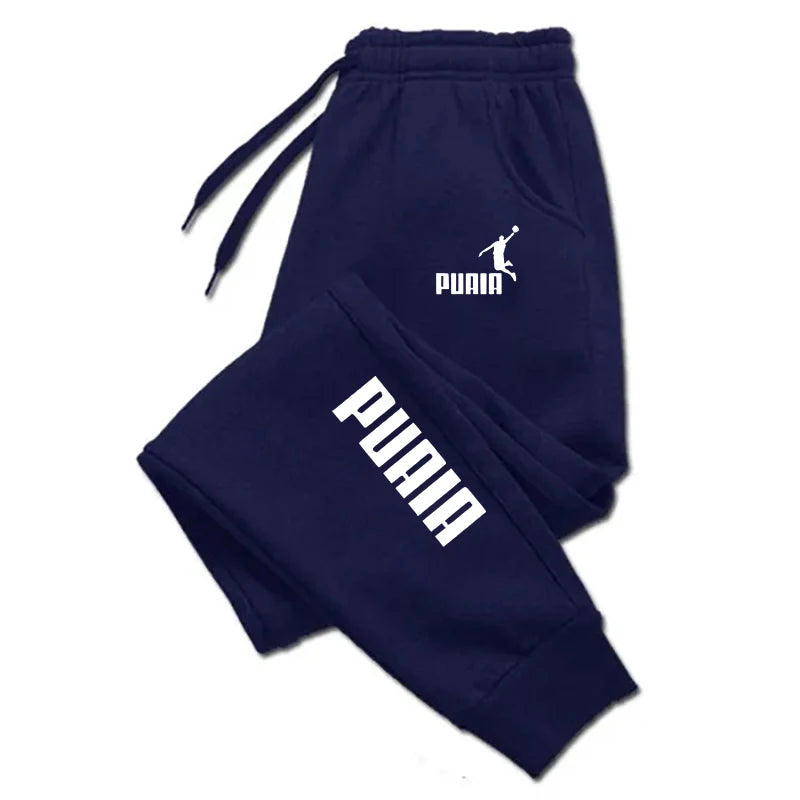 Men's Casual Drawstring Sweatpants – Full-Length Daily Wear