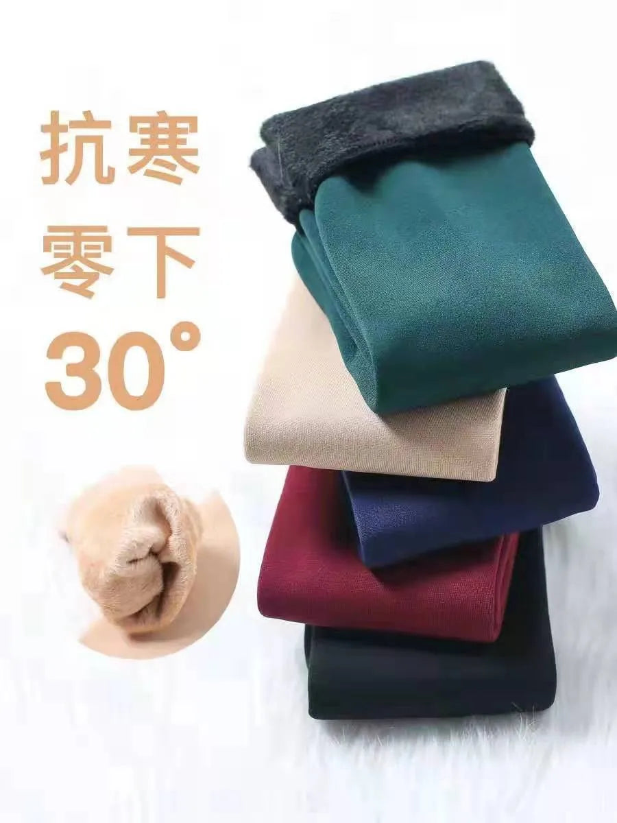 Warm Wool Sock Set