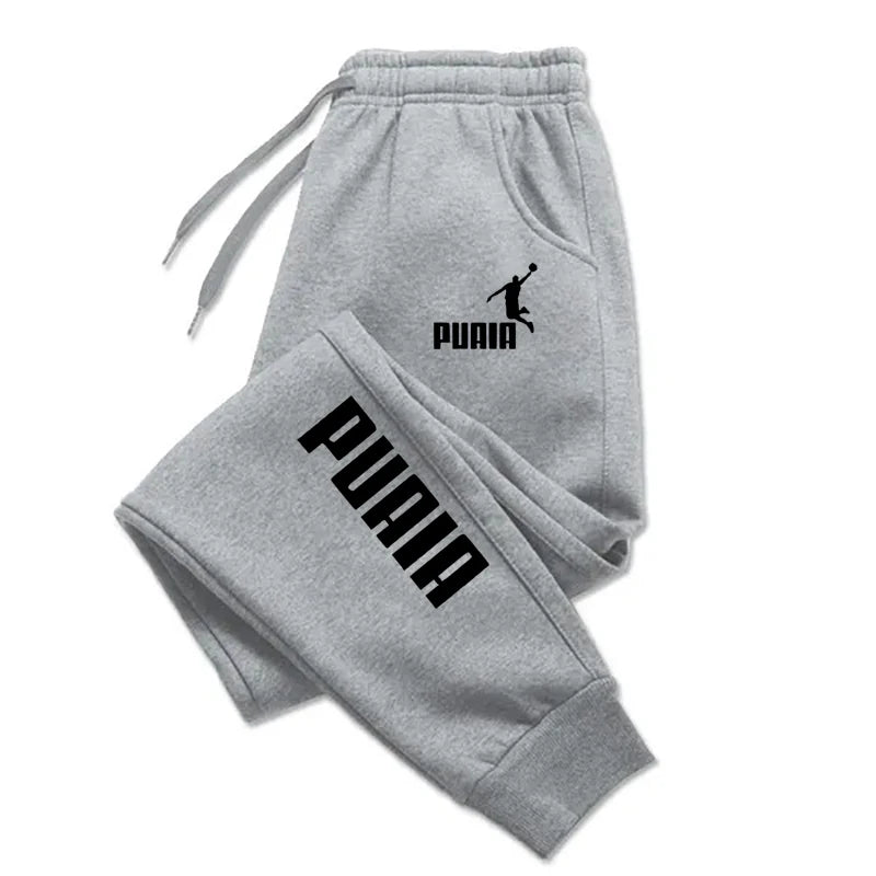 Men's Casual Drawstring Sweatpants – Full-Length Daily Wear
