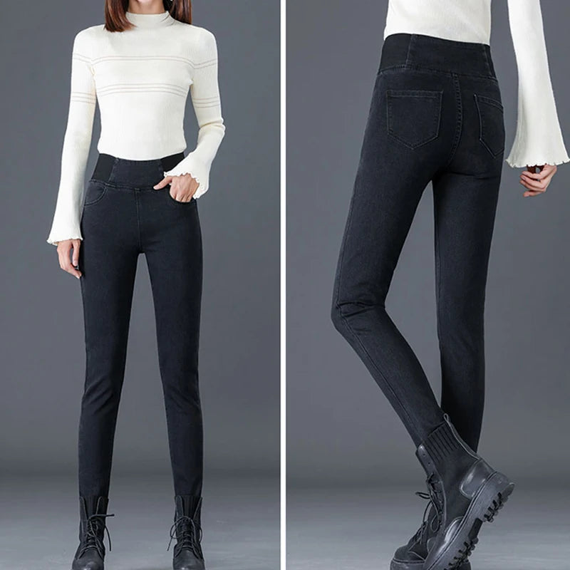 Women’s High-Waist Skinny Pencil Jeans – Stretch Slim Denim Pants