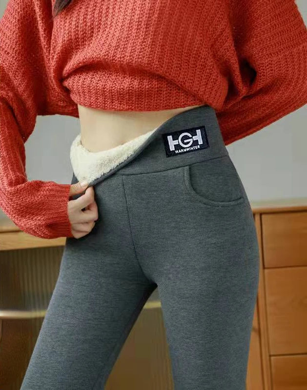 MEHEOL CozyLift High-Waist Winter Leggings